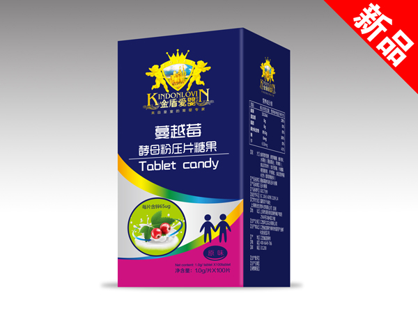 金盾爱婴蔓越莓酵母粉压片糖果.jpg
