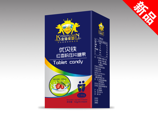 金盾爱婴优贝铁红枣粉压片糖果.jpg
