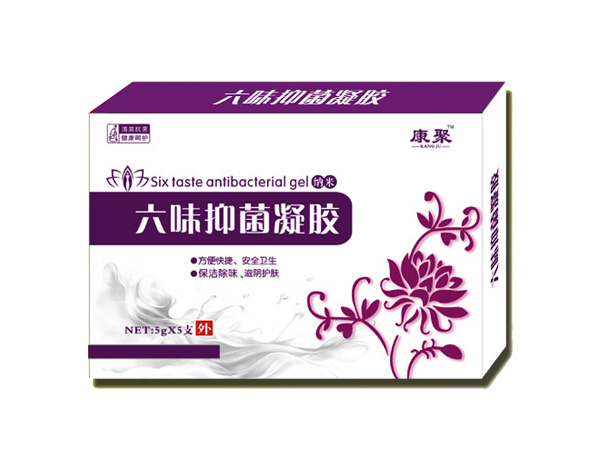 贝乐康聚六味抑菌凝胶.jpg