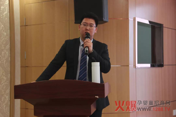 美力源乳业营销中心总经理武鹏飞.jpg