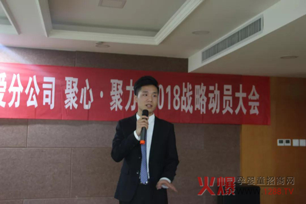美力源乳业陕西美爱生物科技有限公司.jpg