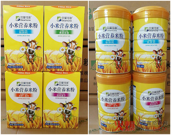 小米米粉 (2).jpg