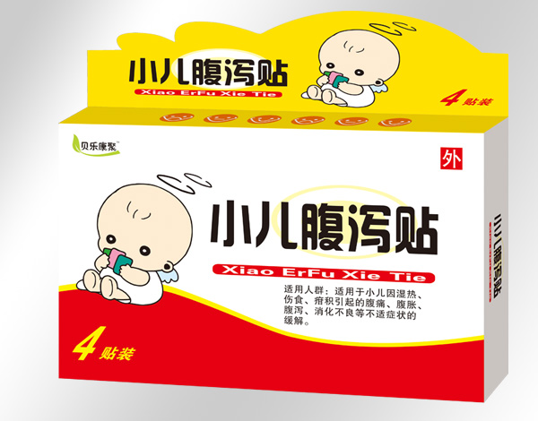 贝乐康聚小儿腹泻贴.jpg