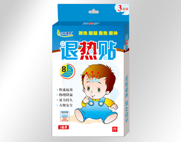 贝乐康聚退热贴.jpg