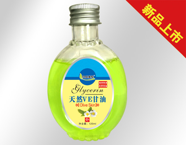 贝乐康聚天然VE甘油.jpg