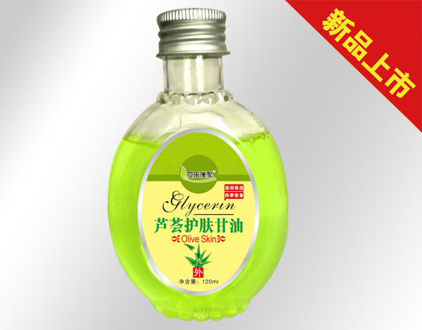 贝乐康聚芦荟护肤甘油.jpg