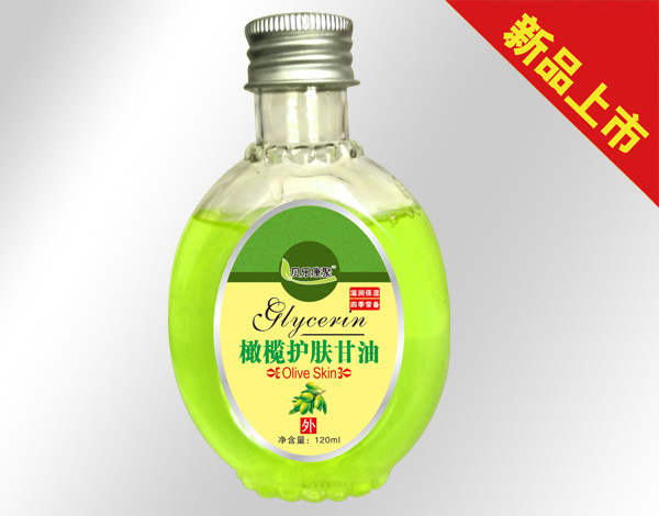 贝乐康聚橄榄护肤甘油.jpg