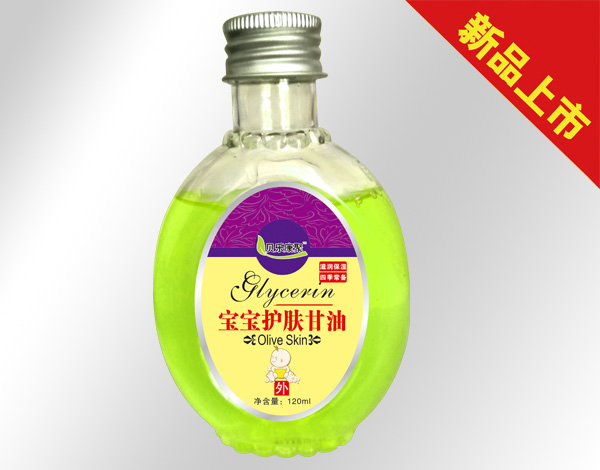 贝乐康聚宝宝护肤甘油.jpg