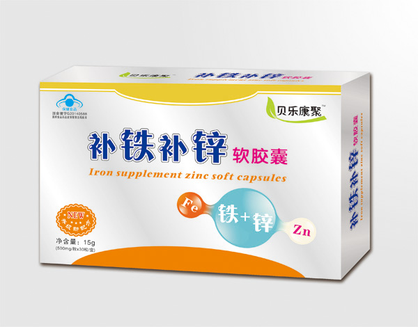 贝乐康聚补铁补锌-软胶囊.jpg