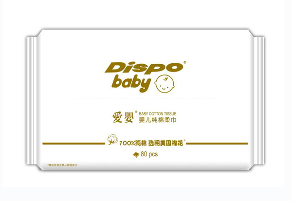 爱婴婴儿纯棉柔巾80片.jpg