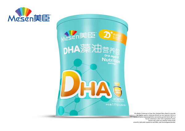 美臣DHA藻油营养包.jpg