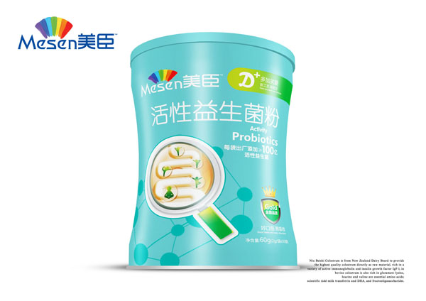 美臣活性益生菌粉.jpg