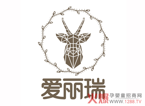 百跃爱丽瑞logo.jpg 百跃爱丽瑞logo.jpg