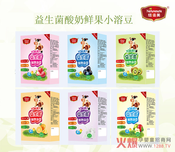 小溶豆.jpg