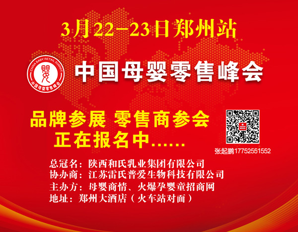 郑州站.jpg