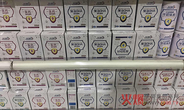 陈列产品.jpg