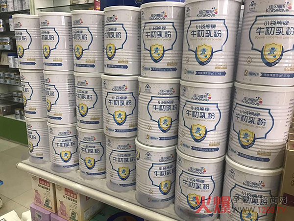 终端陈列.jpg