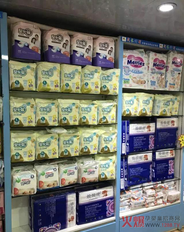 安卡馨部分产品展示2.jpg