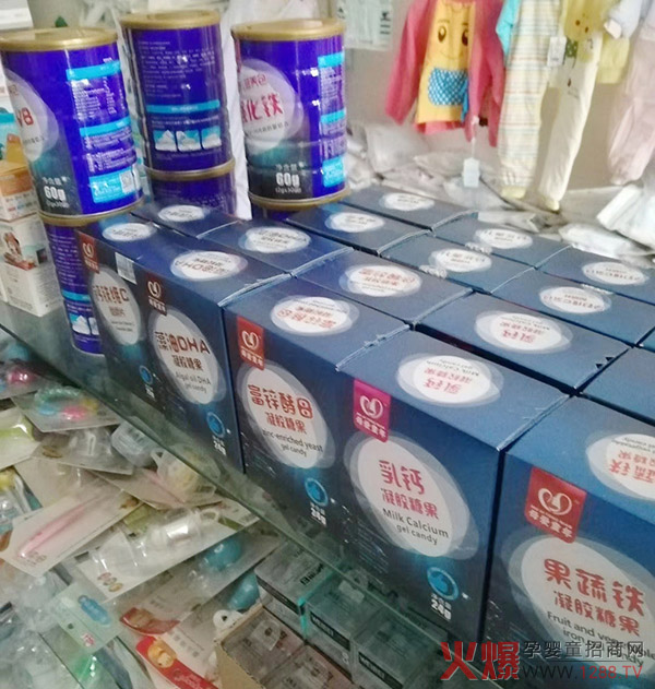 母爱童年产品陈列.jpg