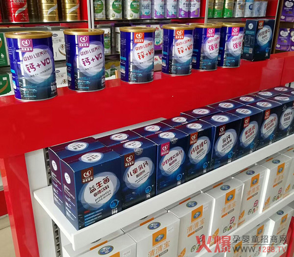 终端陈列.jpg