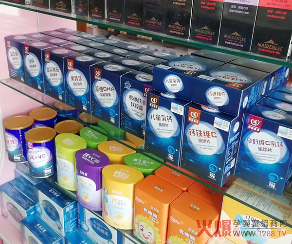 陈列产品.jpg