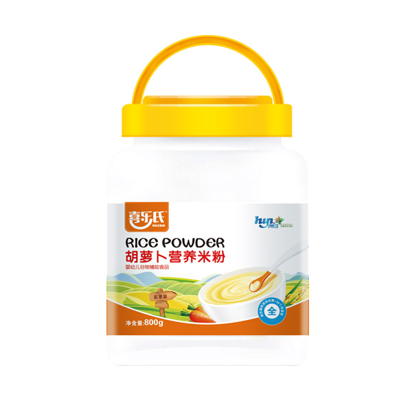 喜乐氏胡萝卜营养米粉800g.jpg
