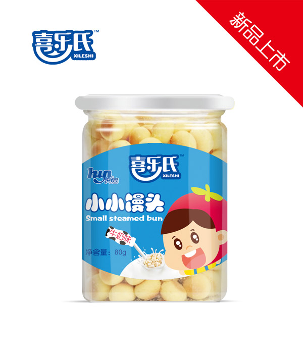 喜乐氏小小馒头牛奶味.jpg