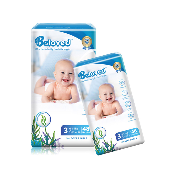 Beloved纸尿裤 3.jpg