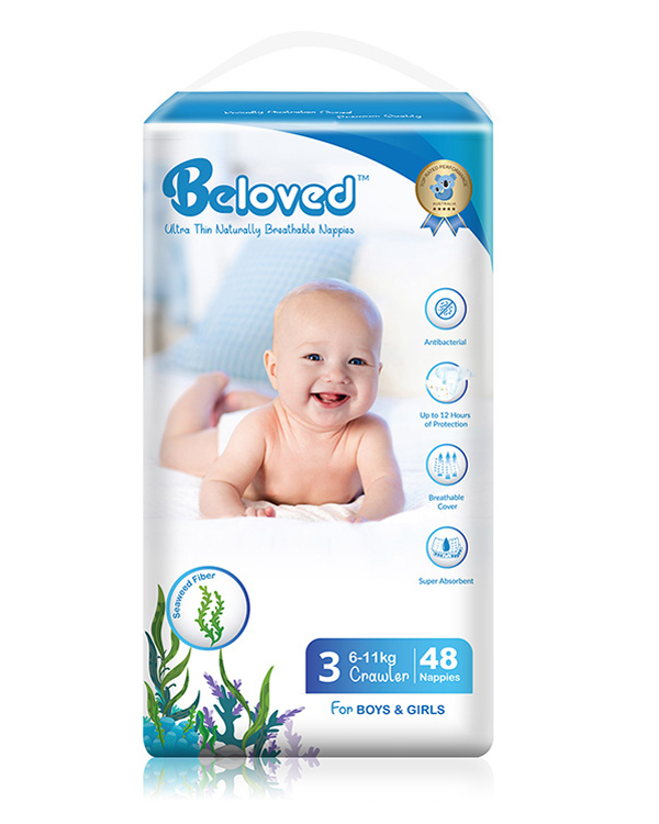 Beloved纸尿裤3.jpg