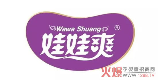 娃娃爽logo.jpg
