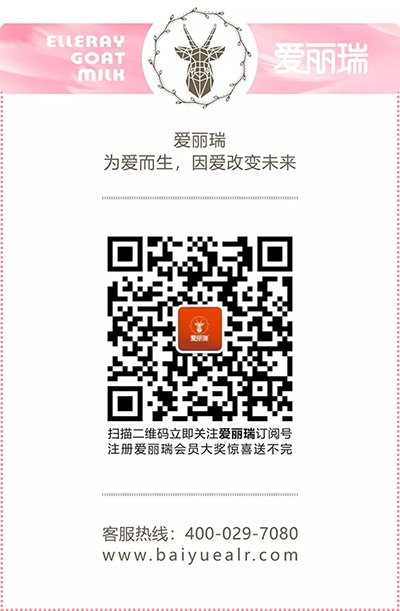 二维码.jpg