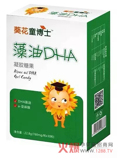 葵花童博士藻油DHA.jpg