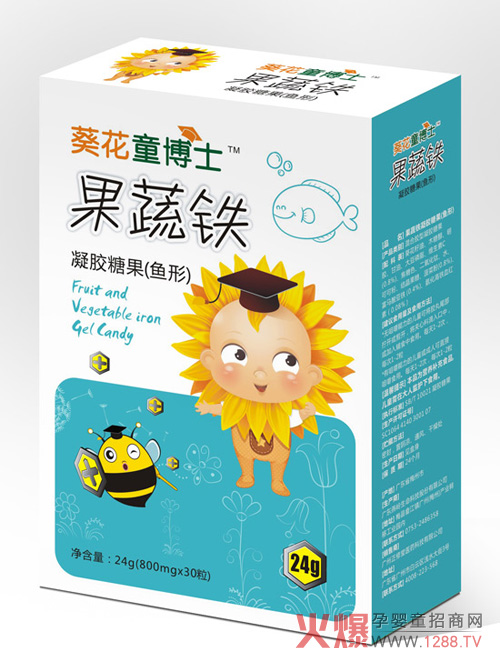 葵花童博士凝胶糖果.jpg