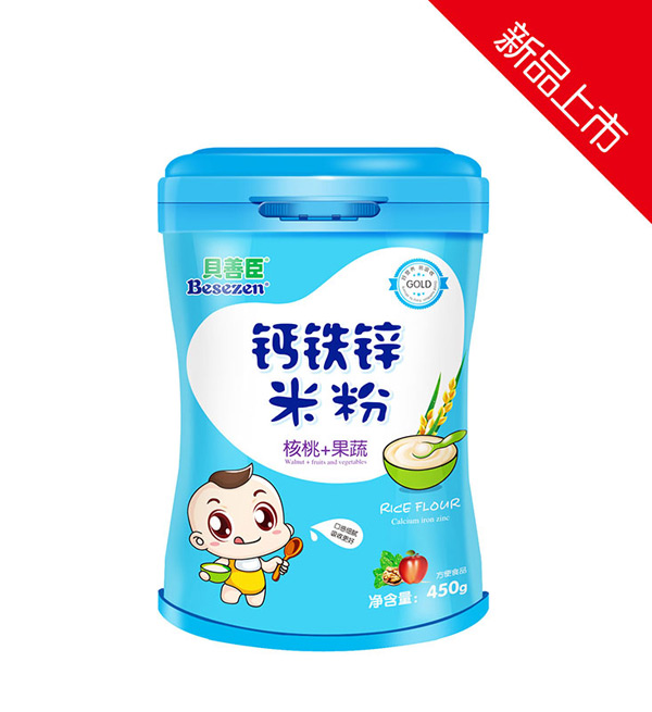 贝善臣核桃+果蔬钙铁锌米粉罐装.jpg