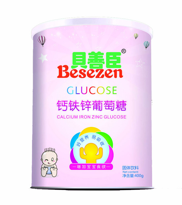贝善臣钙铁锌葡萄糖400克.jpg