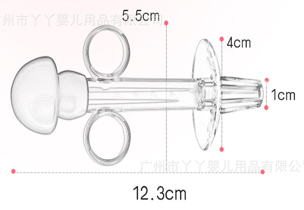 咪咪爱喂药器.jpg