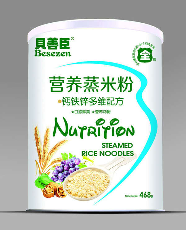 贝善臣营养蒸米粉钙铁锌多维配方全段468克.jpg