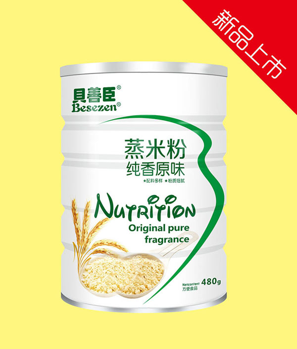 贝善臣蒸米粉纯香原味（平盖）480克.jpg