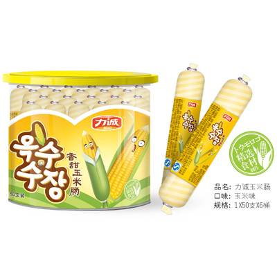 力诚玉米肠.jpg