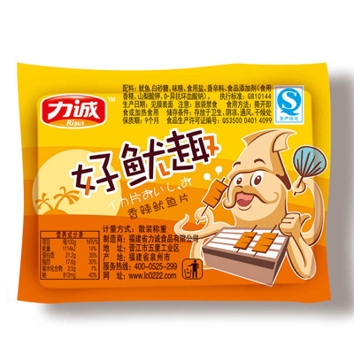 好鱿趣香辣味鱿鱼片.jpg