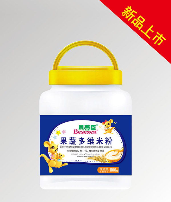 贝善臣果蔬多维米粉透明桶装.jpg