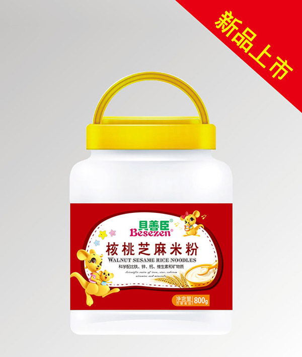 贝善臣核桃芝麻米粉透明桶装.jpg