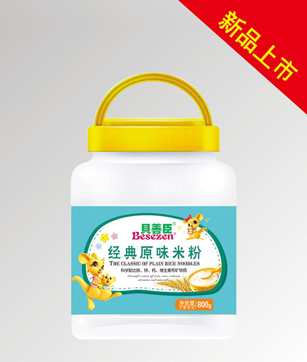 贝善臣经典原味米粉透明桶装.jpg