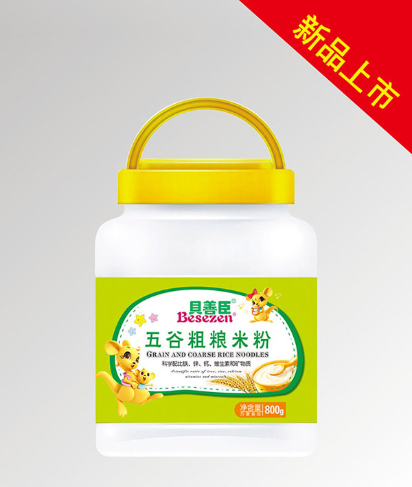 贝善臣五谷粗粮米粉透明桶装.jpg