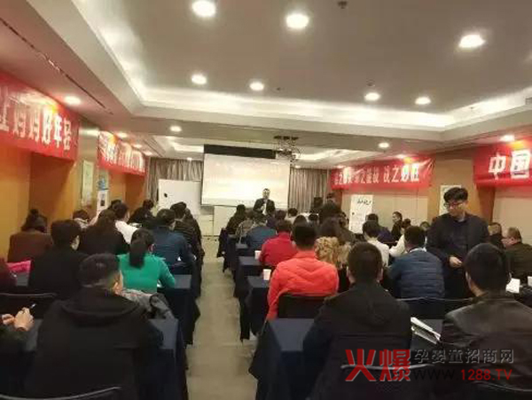 湖南知达医药培训事业部部门总监、知达商学院副院长白丰源先生.jpg