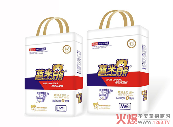 蓝米熊纸尿裤-触动环腰裤.jpg