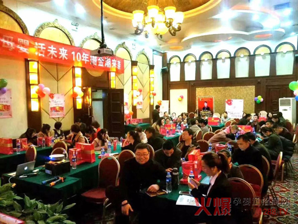 COO总裁喻丰先生.jpg