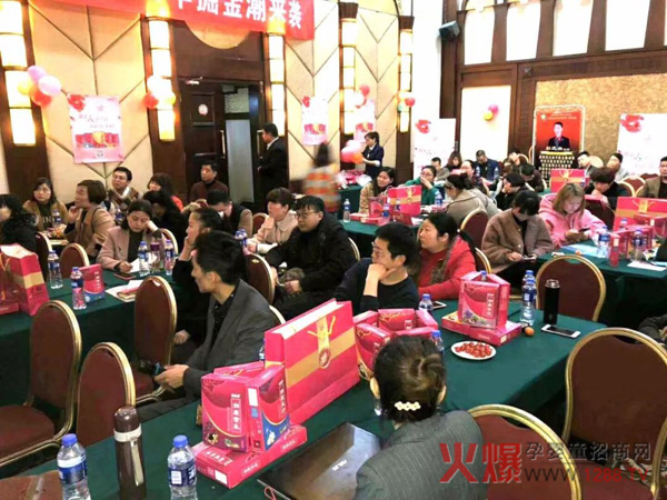 妍亭舒项目强势入驻洛阳.jpg