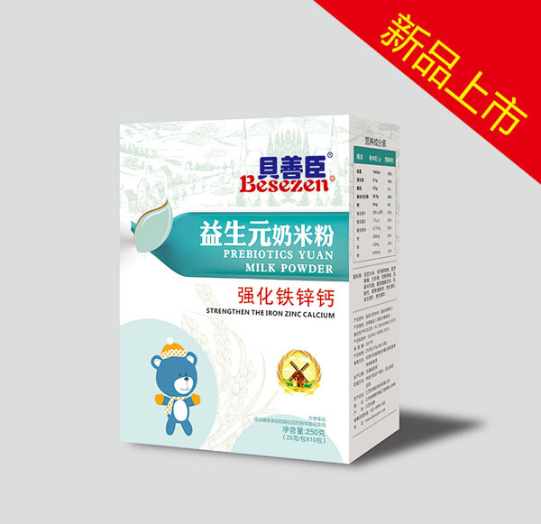 贝善臣强化铁锌钙益生元奶米粉（盒装）.jpg