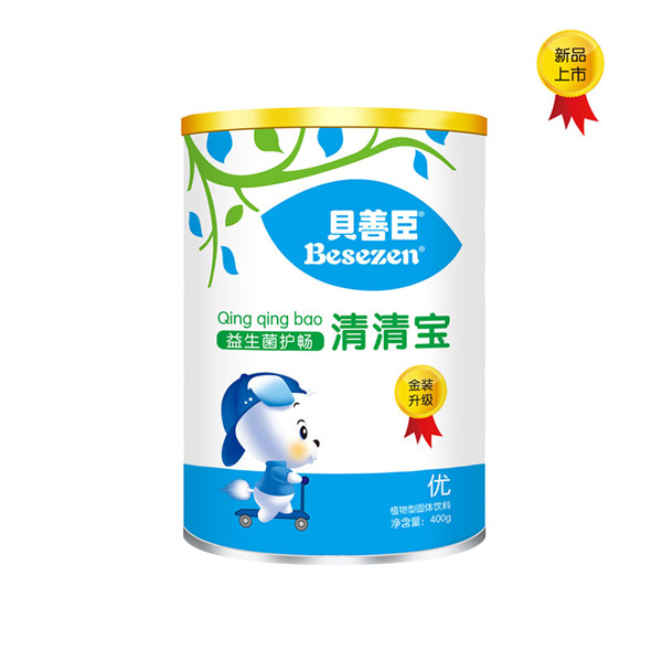 贝善臣益生菌护畅清清宝.jpg